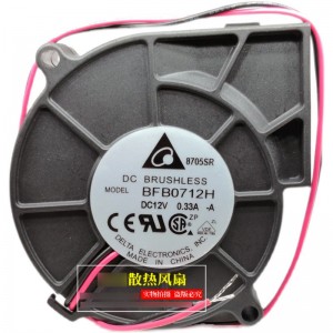 DELTA BFB0712H BFB0712H-A 12V 0.36A 0.33A 2wires Cooling Fan