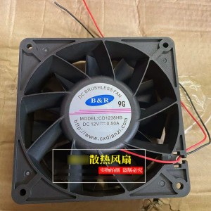 B&R CD1238HB 12V 0.50A 2wires Cooling Fan