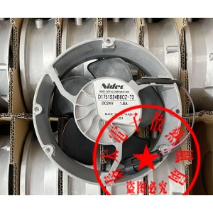 SERVO D1751S24B6CZ-73 24V 1.8A 2wires Cooling Fan