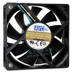 AVC DA07020B12M 12V 0.3A 4wires cooling fan