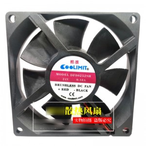 COOLIMIT DF80252SH 24V 0.18A 2wires Cooling Fan