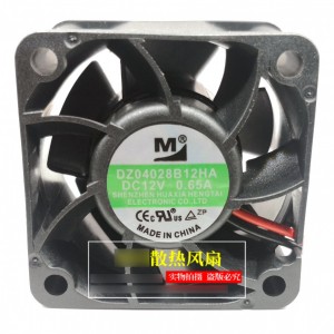 M DZ04028B12HA 12V 0.65A 2wires Cooling Fan