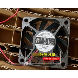 DWPH EFC-06A12H 12V 0.25A 2wires Cooling Fan