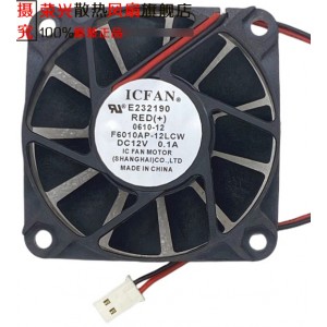 ICFAN F6010AP-12LCW 12V 0.1A 2wires Cooling Fan