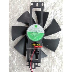 HengLiXin HD1225S12H 12V 0.50A 2wires Cooling Fan 