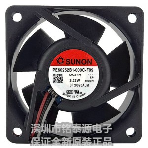 SUNON PE60252B1-000C-F99 24V 3.72W 3wires Cooling Fan