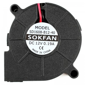 SOKFAN SD1608-B12-40 12V 0.19A 2 Wires Cooling Fan 