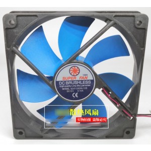 SUPER FAN SDF12025L12S 12V 0.14A 2wires Cooling Fan