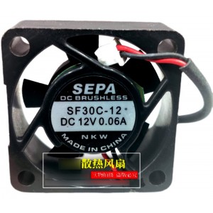 SEPA SF30C-12 12V 0.06A 2wires Cooling Fan