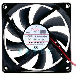 TATU SJ8015HD1 12V 0.19A 2wires Cooling Fan