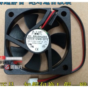 ADDA AD0512MS-G70 12V 0.07A 2wires Cooling Fan - New