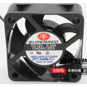 SuperRed CHD5012ES 12V 0.33A 2wires Cooling Fan