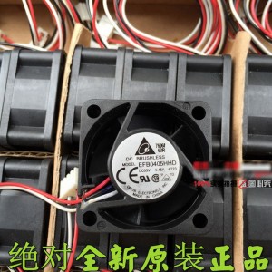 DELTA EFB0405HHD 5V 0.45A 2wires 3wires Cooling Fan - Picture need