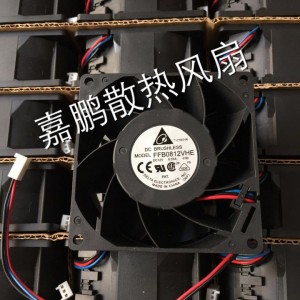 DELTA FFB0812VHE FFB0812VHE-F00 12V 0.57A 3wires Cooling Fan