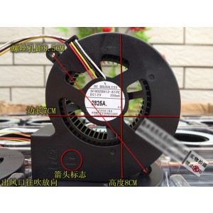 TOSHIBA SF8028H12-61PE 12V 250mA 4wires cooling fan