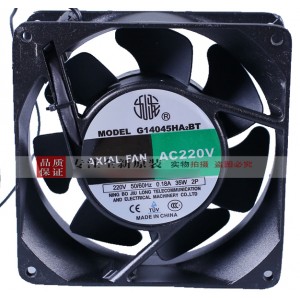 JIU LONG G14045HA2BT 220V 0.18A 35W 2wires cooling fan
