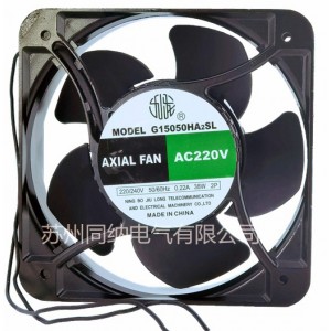 JIU LONG G15050HA2SL 220V 38W 2 wires Cooling Fan