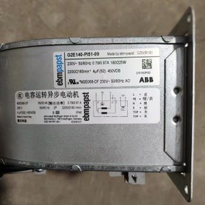 Ebmpapst G2E140-PI51-09 230V 0.78/0.97A 180/225W 8wires Cooling Fan - New