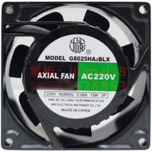 Jiu Long G8025HA2BL 220V 0.08A 13W 2wires Cooling Fan