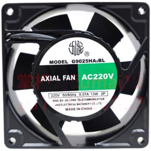 JiuLong G9025HA2BL 220V 0.07A 13W 2 Wires Cooling Fan 