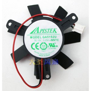 APISTEK GA51S2U 12V 0.25A 2wires Cooling Fan