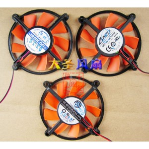 APISTEK GA7202H 12V 0.25A 2wires Cooling Fan