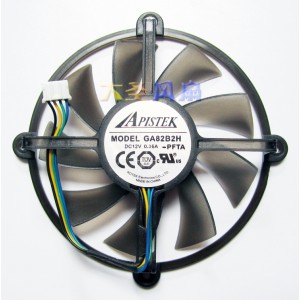 APISTEK GA82B2H 12V 0.35A 4wires Cooling Fan