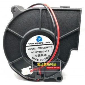 Szgaoqu GB7530H12S 12V 0.5A 2wires Cooling Fan