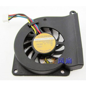 SUNON GC053506VH-8A 5V 1.1W 4wires Cooling Fan
