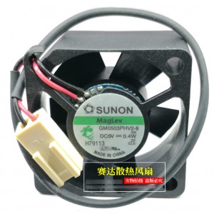 Sunon GM0503PHV2-8 5V 70mA 0.4W 2wires Cooling Fan