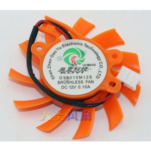KOYI GY6010M12S 12V 0.10A 2wires Cooling Fan 