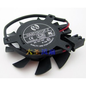 MSI HA4010H12F-Z 12V 0.13A 2wires Cooling Fan