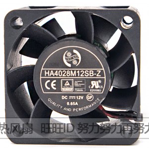 BQ HA4028M12SB-Z 12V 0.65A 2wires Cooling Fan 