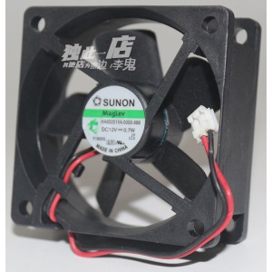 SUNON HA60251V4-0000-999 12V 0.7W 2wires Cooling Fan