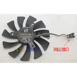 MSI HA9010H12SB-Z 12V 0.35A 4wires Cooling Fan