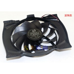Inno3D HA9515L12C-Z 12V 0.35A 2wires Cooling Fan