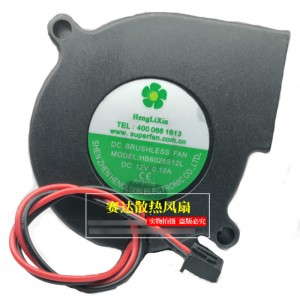 HengLiXin HB6028S12L 12V 0.10A 2wires Cooling Fan