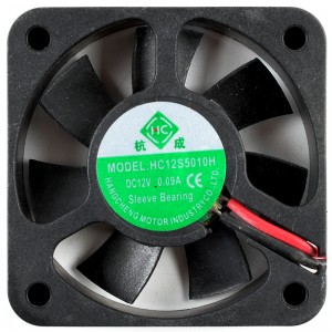 HC HC12S5010H 12V 0.09A 2wires Cooling Fan 