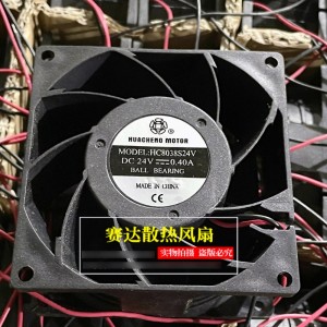 HUACHEMO MOTOR HC8038S24V 24V 0.40A 2wires Cooling Fan