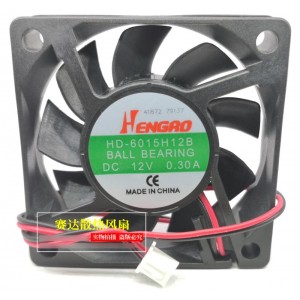 HENGRO HD-6015H12B 12V 0.30A 2wires Cooling Fan
