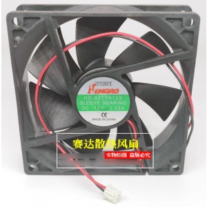 HENGRD HD-9225H12S 12V 0.23A 2wires Cooling Fan 