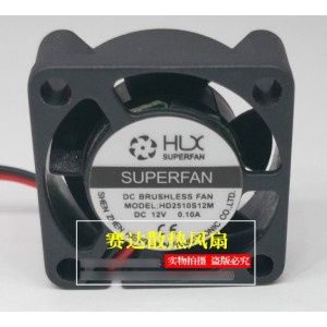 SUPERFAN HD2510S12M 12V 0.10A 2wires Cooling Fan