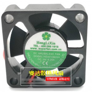 HengLiXin HD3010B05H 5V 0.20A 2wires Cooling Fan