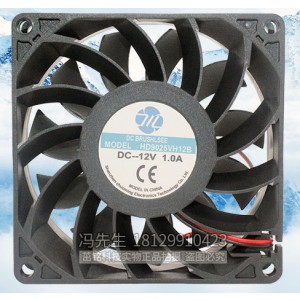 BQ HD9225VH12B 12V 1.0W 2wires Cooling Fan