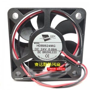 HXH HDB0524MG 24V 0.09A 2wires Cooling Fan