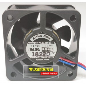 ELINA HDF4020L-12MB HDF4020L-12MB-1 12V 70mA 2wires Cooling Fan