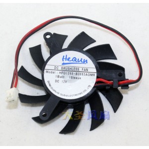 HEQUN HFD1260-B3002AOMR 12V 2wires Cooling Fan