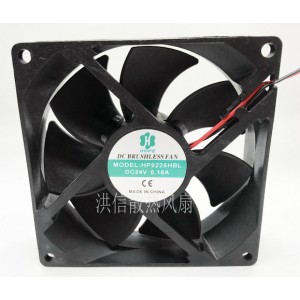 HOPE HP9225HBL 24V 0.18A 2wires Cooling Fan 