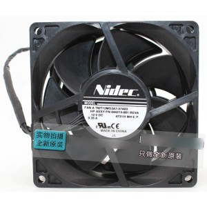 HUITONG HT-A13538D220 220/240V 0.1/0.16A 2wires Cooling Fan