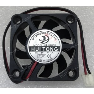 HUI TONG HT-04010 12V 0.10A 2wires cooling fan